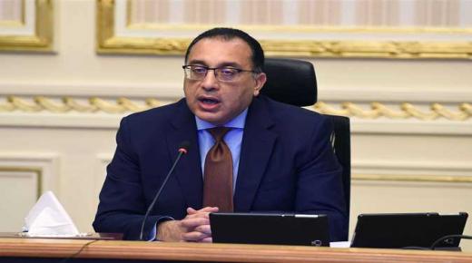 تقارير .. تعديل وزاري مرتقب بمصر في النصف الأول من فبراير