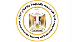 “التخطيط”: تنفيذ 424 مشروعا بأسيوط بتكلفة 17.5 مليارات جنيه