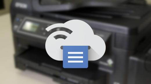 خلال أيام قليلة .. جوجل تغلق Cloud Print