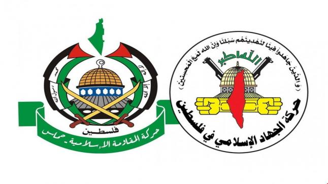 حماس والجهاد يهاجمان إسرائيل بسبب لقاحات كورونا