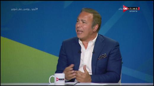 الزمالك: اللجنة الثلاثية لن تلغي تقنية الفار.. وستتحمل تكاليفها