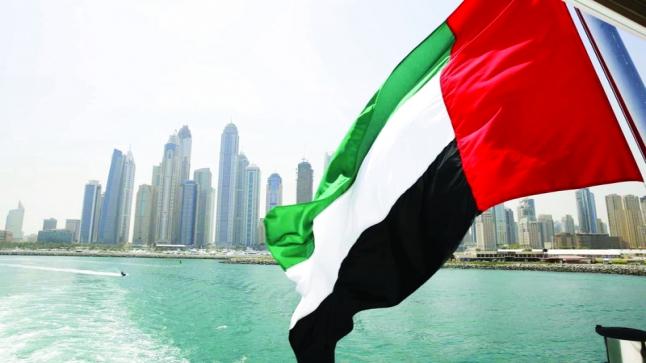 الإمارات تعتمد تعديلات قانونية لمنح جنسيتها للموهوبين والمستثمرين والمتخصصين
