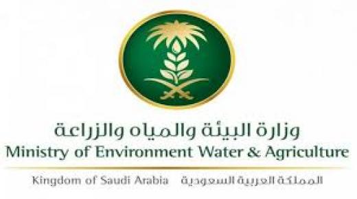 الزراعه السعوديه تدشن 17 مشروعا بتكلفة 810 مليون ريال في منطقه حائل