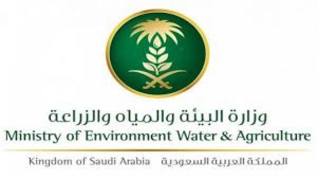 الزراعه السعوديه تدشن 17 مشروعا بتكلفة 810 مليون ريال في منطقه حائل