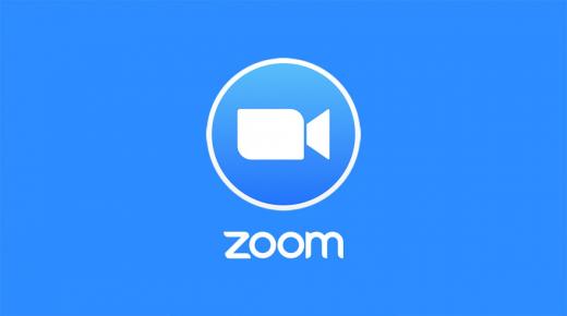 كيف تفوق Zoom على Skype هذا العام؟