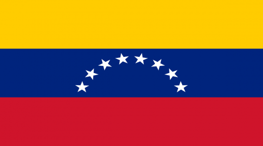 تقارير .. العقوبات الأمريكية أضرت بالاقتصاد الفنزويلي