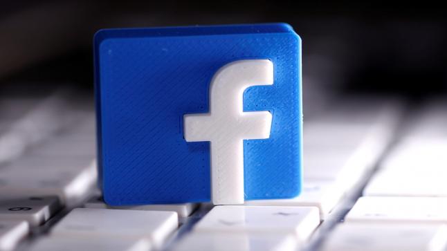 فيسبوك تقرر إغلاق الشركات القابضة الأيرلندية بسبب الضرائب